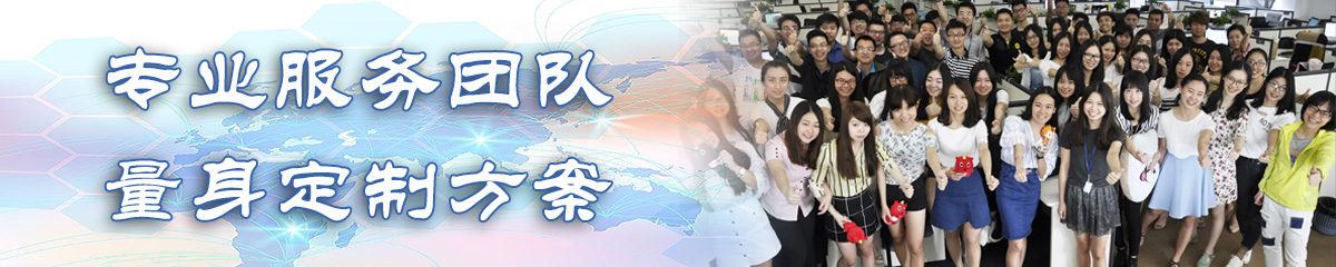 中沙合同管理软件